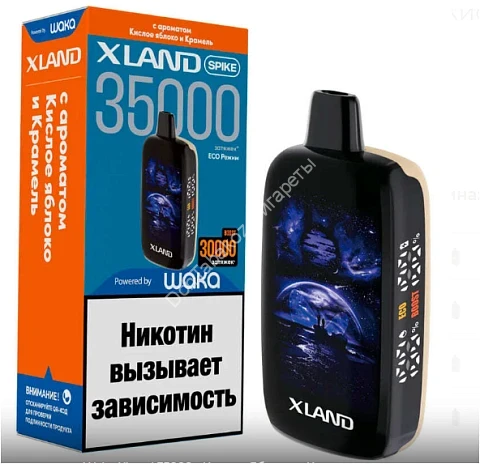   WAKA XLAND SPIKE 35000 затяжек 2% с ароматом Кислое Яблоко и Карамель оптом   