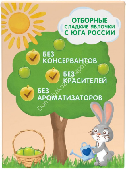 Сок Тема Яблоко-шиповник 0,2 Л оптом 