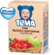 Сок Тема Яблоко-шиповник 0,2 Л оптом 