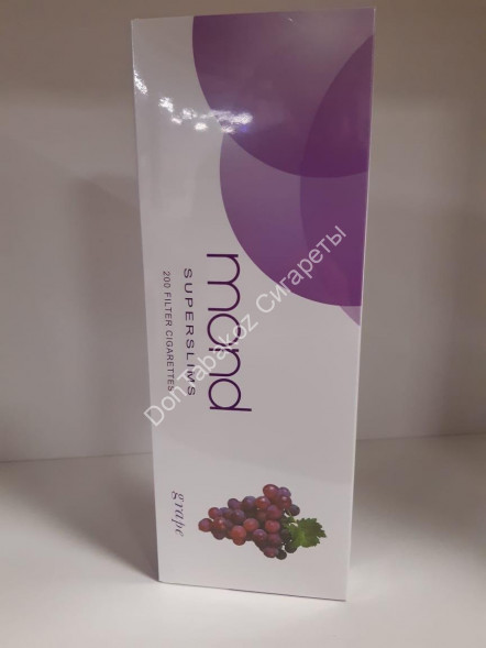 Сигареты MOND Superslims Grape оптом 