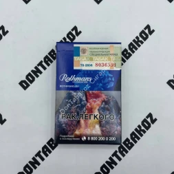 Сигареты Ротманс (Rothmans) Nanokings Оптом
