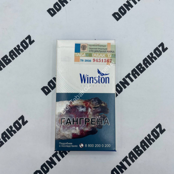 Сигареты Winst0n SuperSlims Россия Оптом 