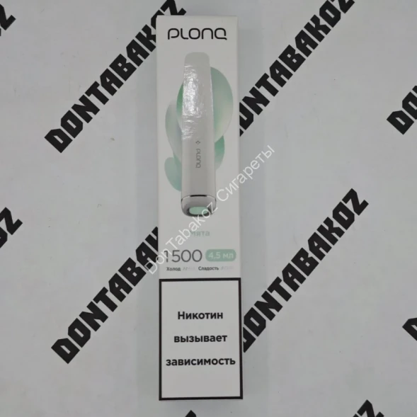 Электронная сигарета PLONQ PLUS 1500 Мята 20мг ОПТОМ    