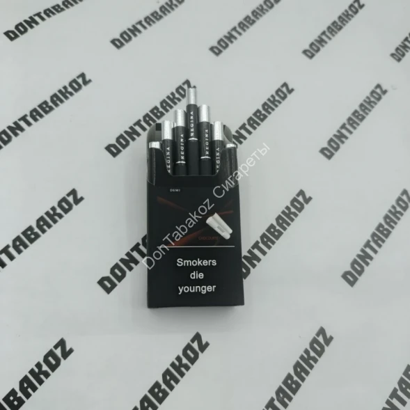 Сигареты Regina Demi Chocolate (Регина Деми Шоколад) Compact микс 