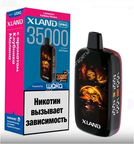   WAKA XLAND SPIKE 35000 затяжек 2% с ароматом Клубника Малина оптом    