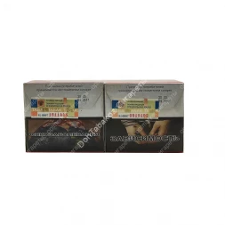 Сигареты Прима оптом