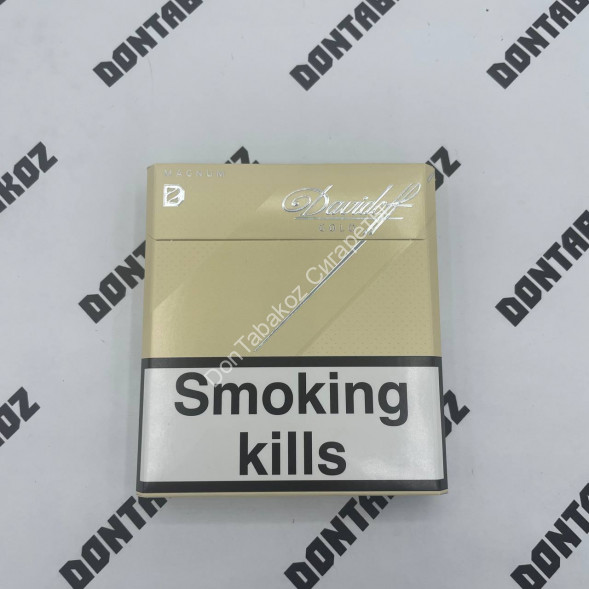 Сигареты Davidoff Gold Magnum Оригинал Швейцария Оптом 