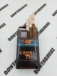 Сигареты Кэмел (Camel) Шоколад Compact Оптом