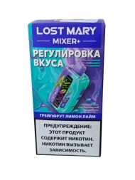 Электронная сигарета Lost Mary Mixer+ 25000 Грейпфрут лимон лайм 20мг ОПТОМ     