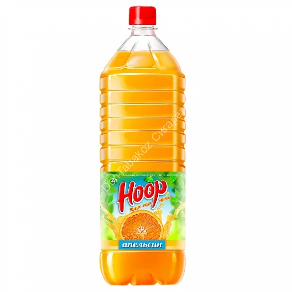 Напиток негазированный Hoop апельсин 2 Л оптом 