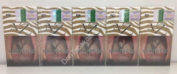 Сигареты NZ Gold оптом 