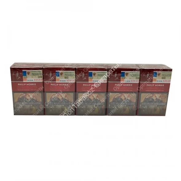 Сигареты PHILIP MORRIS Red МИКС 