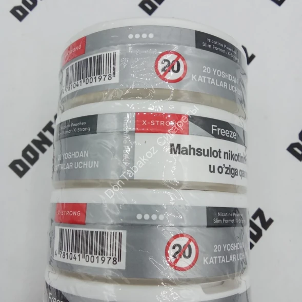 Табак жевательный Velo Freeze X-Strong - Морозная свежесть Микс 