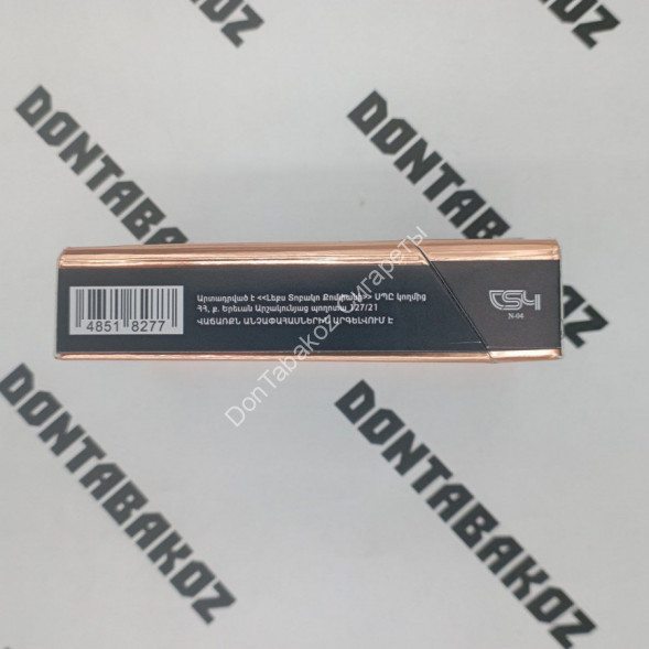 Сигареты LT компакт Армения Микс 