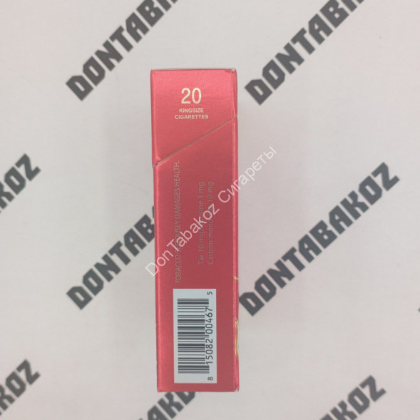 Сигареты Милано (Milano) PASSION KS Оптом 