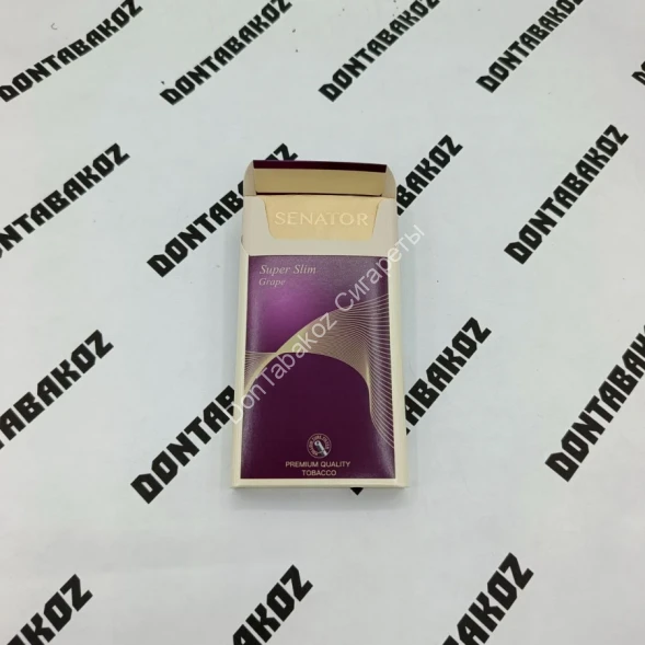 Сигареты Senator Grape (Сенатор Виноград) Super Slims Оригинал Микс 