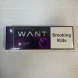 Сигареты Want Switch Grape Микс 