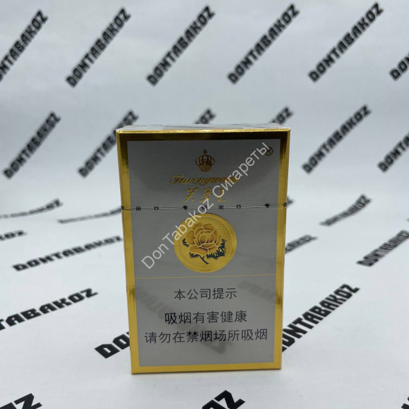 Сигареты Furongwang Оптом 