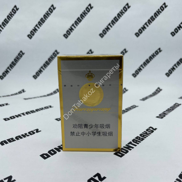 Сигареты Furongwang Оптом 