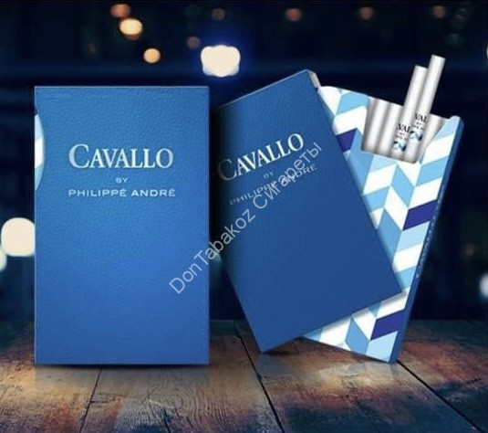 Сигареты Cavallo by Philippe Andre оптом 