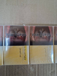 Сигареты Kalipso Нано Gold оптом