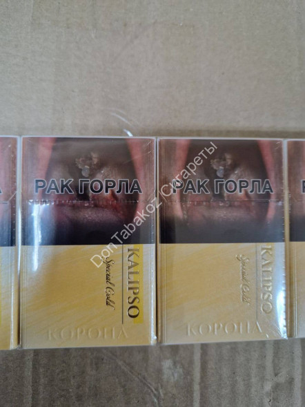 Сигареты Kalipso Нано Gold оптом 