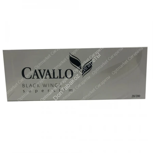 Сигареты CAVALLO Black Wings МИКС 