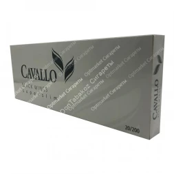 Сигареты CAVALLO Black Wings МИКС