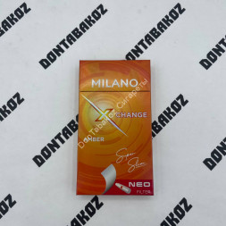 Сигареты Милано (Milano) XCHANGE Amber SuperSlim Оптом