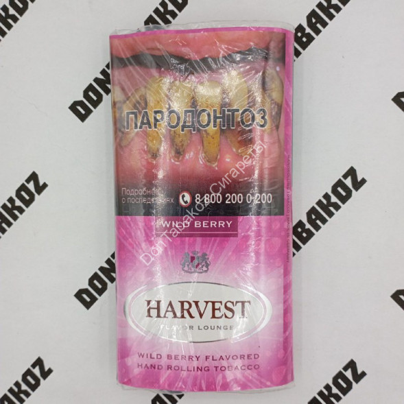 Табак для самокруток Harvest "Wild berry" 30 г 