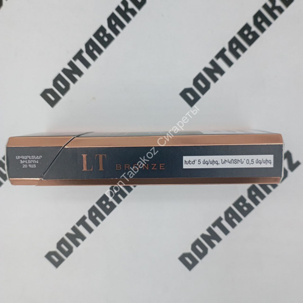 Сигареты LT Slims Армения Оптом 