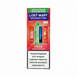 Электронная сигарета LOST Mary MO20000 PRO (Зелёное яблоко, Маракуя, Киви) Оптом
