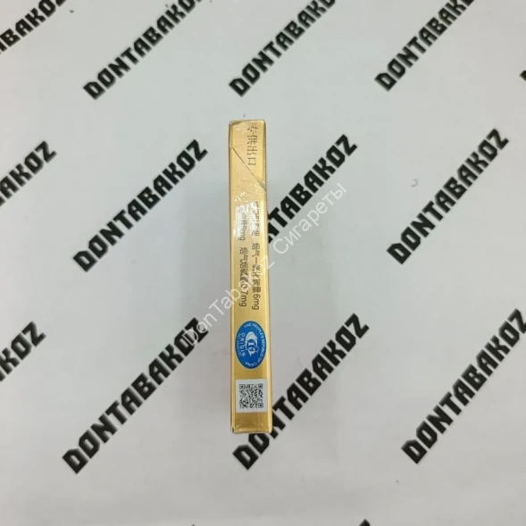 Китайские сигареты Chunghwa (Чунгхва) оптом 