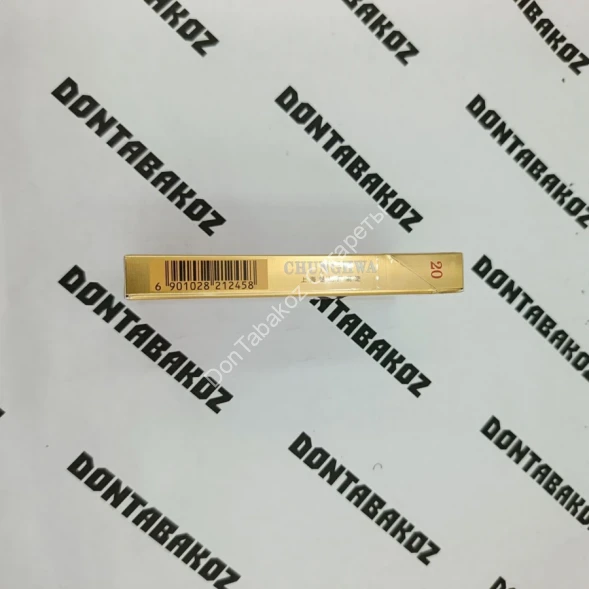 Китайские сигареты Chunghwa (Чунгхва) оптом 