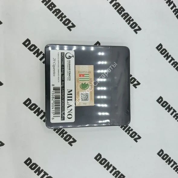 Сигареты Milano Сhocolate (Шоколад) в жестяном портсигаре оптом 