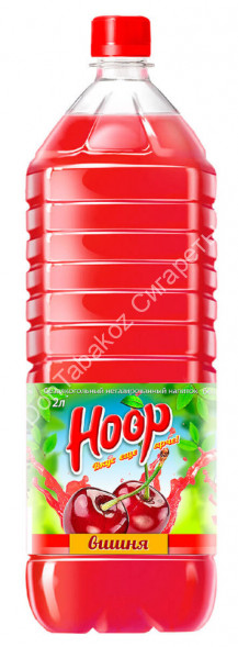 Напиток негазированный Hoop вишня 2 Л оптом 