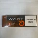Сигареты Want Switch Orange Микс 