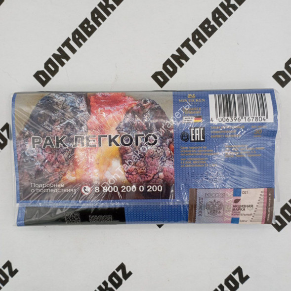 Табак для самокруток Harvest "Halfzware" 30 г 