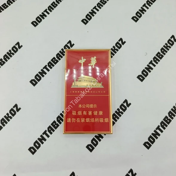 Китайские сигареты Chunghwa (Чунгхва) микс 