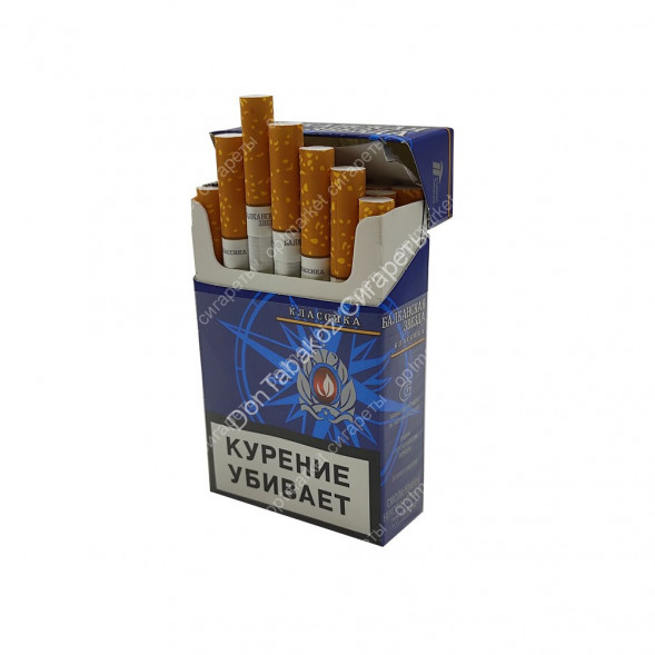 Сигареты Балканская Звезда Классика оптом 