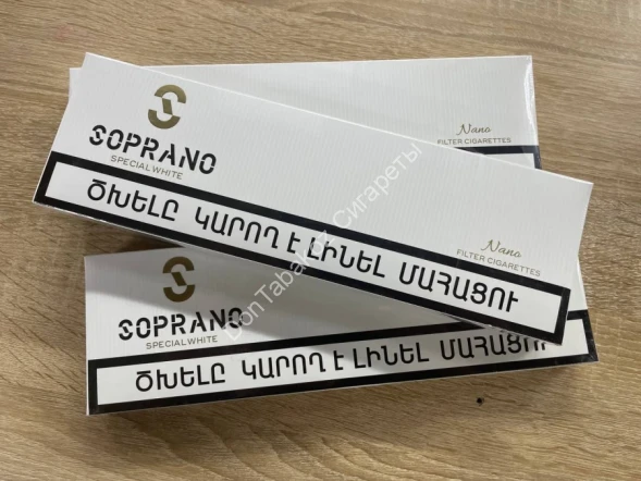 Сигареты Soprano Special White Nano МИКС 