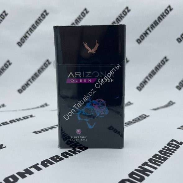 Сигареты Arizona Queen Crush BlueBerry Микс 