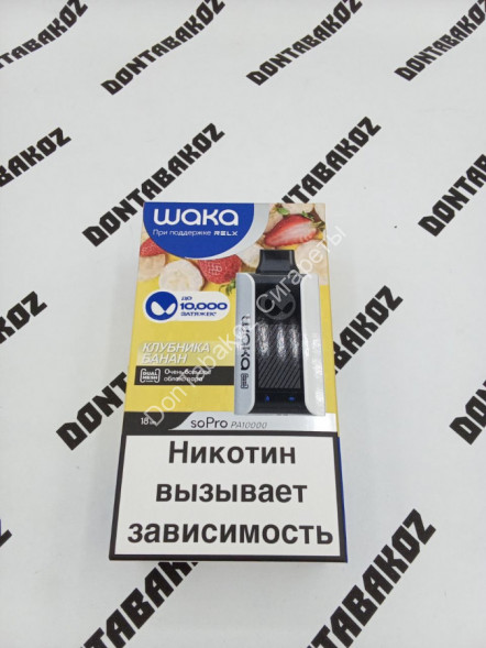 Waka SoPro PA10000 Strawberry Banana (Клубника-Банан) 10000 затяжек 20мг Hard (2% Hard) Оптом  
