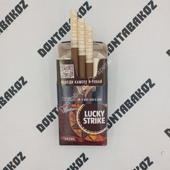 Сигареты Лаки Страйк (Lacky Strike) Compact Шоколад Оптом 
