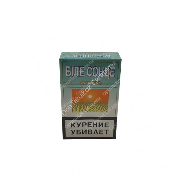 Сигареты БIЛЕ СОНЦЕ Оригинальные оптом 