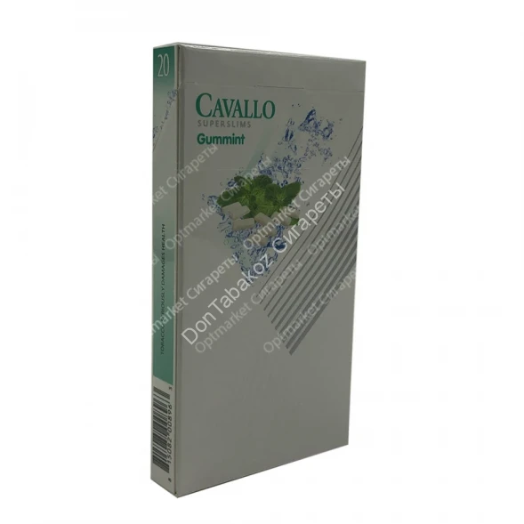 Сигареты CAVALLO Gummint МИКС 