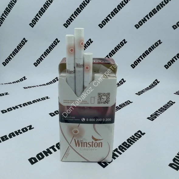 Сигареты Winst0n Caster+ Оптом 