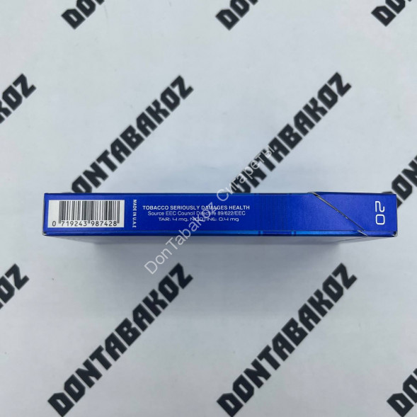 Сигареты Платинум Севен (Platinum Seven) Denim Blue SuperSlim Оптом 