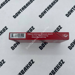 Сигареты Милано (Milano) XCHANGE Summer SuperSlim Микс