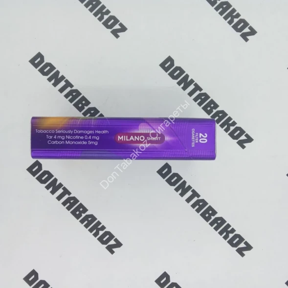 Сигареты Милано (Milano) Smart Blueberry Compact Оптом 